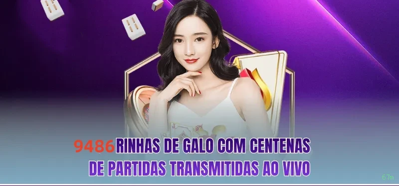 Central de dúvidas rápidas sobre o app 67m